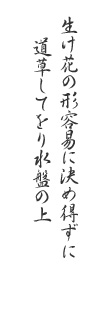 ̃bZ[W