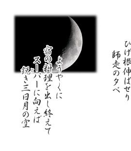 ̃bZ[W