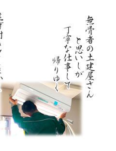 ̃bZ[W