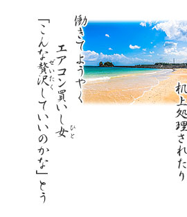 ̃bZ[W